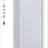 Корпус ATX GIGABYTE C301G, Midi-Tower, без БП,  белый [28300-gc301w-2ckr]